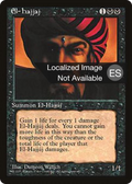 El-Hajjaj (4BB-018) - Fourth Edition Foreign Black Border