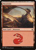 Mountain (262) (KTK-262) - Khans of Tarkir Foil