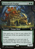 Sproutback Trudge (Extended Art) (C21-395) - Commander 2021: (Extended Art)