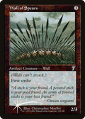Wall of Spears (7ED-323) - 7th Edition
