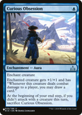 Curious Obsession (LIST-035/196) - The List