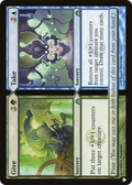 Give // Take (LIST-129/156) - The List