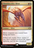 Cloudshredder Sliver (LIST-195/254) - The List