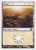 Plains (333) (8ED-333) - 8th Edition Foil
