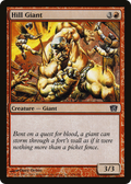 Hill Giant (8ED-194) - 8th Edition