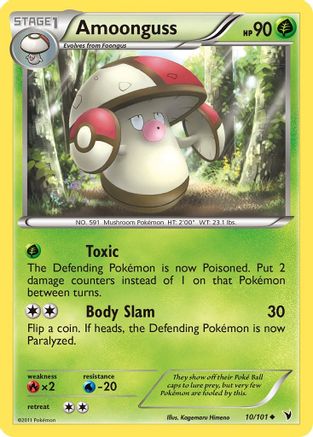 Amoonguss  - Reverse Holofoil Noble Victories - Uncommon