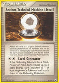 Ancient Technical Machine [Steel]  - Reverse Holofoil Hidden Legends - Uncommon