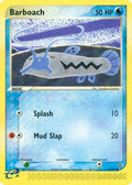 Barboach  Dragon - Common