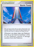 Battle Tower  - Reverse Holofoil Supreme Victors - Uncommon