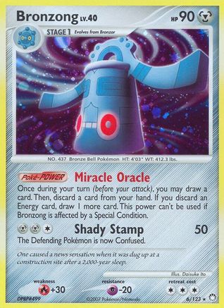 Bronzong/123  - Reverse Holofoil Mysterious Treasures - Holo Rare