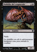 Dusk Imp (Spanish) - "Diablillo del crepusculo" (PS11-067) - Salvat 2011