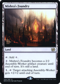 Mishra's Foundry (PRE-265) - The Brothers' War Promos Foil