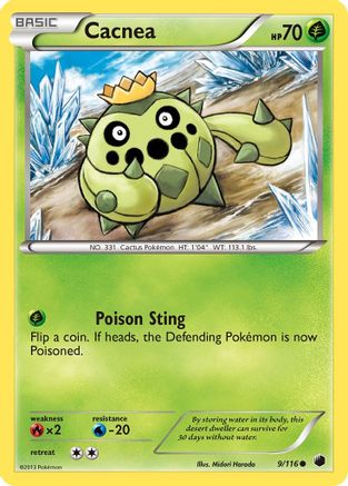 Cacnea  Plasma Freeze - Common