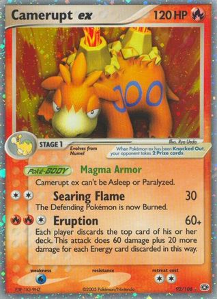 Camerupt ex  Emerald - Ultra Rare