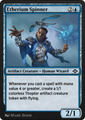 Etherium Spinner (J21-184) - Jumpstart: Historic Horizons