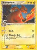 Charmeleon (Delta Species) 030  - Reverse Holofoil Crystal Guardians - Uncommon