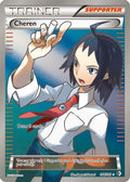 Cheren (148 Full Art)  - Holofoil Boundaries Crossed - Ultra Rare
