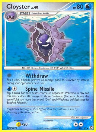Cloyster  - Reverse Holofoil Secret Wonders - Uncommon