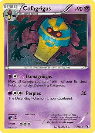 Cofagrigus (46)  - Reverse Holofoil Noble Victories - Rare