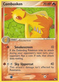 Combusken  POP Series 4 - Uncommon