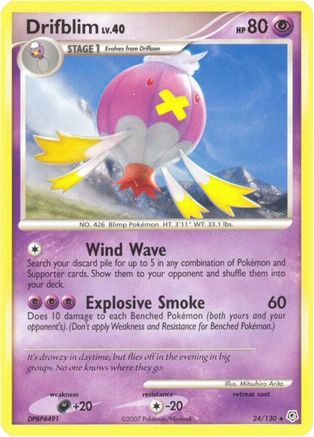 Drifblim  - Reverse Holofoil Diamond and Pearl - Rare