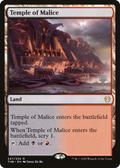 Temple of Malice (PPTHB-247) - Theros Beyond Death Promos