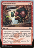 Hammer Helper (UST-085) - Unstable Foil