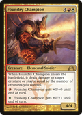 Foundry Champion (GTC-165) - Gatecrash Foil