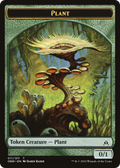 Plant Token (OGW-011) - Oath of the Gatewatch Tokens