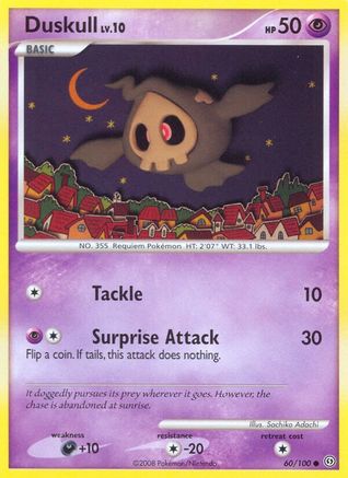 Duskull (60) (60) 060  - Reverse Holofoil Stormfront - Common