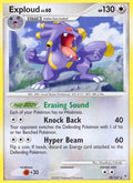 Exploud  - Reverse Holofoil Supreme Victors - Rare