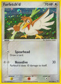 Farfetch'd (Secret Rare)  - Holofoil Emerald - Secret Rare