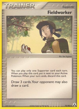 Fieldworker 073  Legend Maker - Uncommon