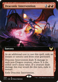 Draconic Intervention (Extended Art) (STX-309) - Strixhaven: School of Mages: (Extended Art) Foil