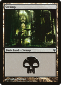 Swamp (83) (DDJ-083) - Duel Decks: Izzet vs. Golgari