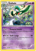 Gallade  - Reverse Holofoil Plasma Storm - Holo Rare