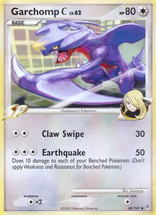 Garchomp C 060  Supreme Victors - Uncommon