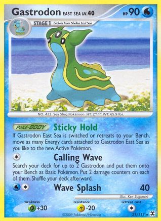 Gastrodon East Sea  Rising Rivals - Rare