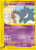 Gengar (10)  - Reverse Holofoil Skyridge - Rare