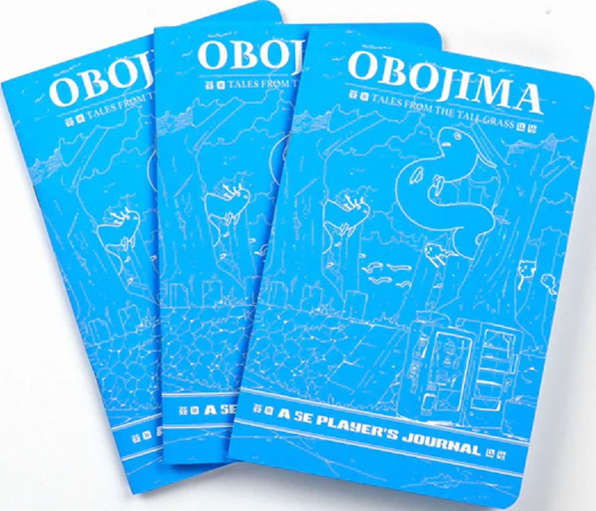 Obojima Player's Journals 3-Pack