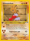 Hitmonchan 069  - 1st Edition Neo Destiny - Common