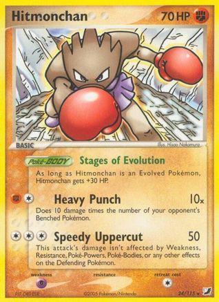 Hitmonchan  - Reverse Holofoil Unseen Forces - Rare