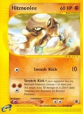 Hitmonlee  Expedition - Uncommon
