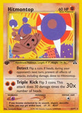 Hitmontop (22)  - 1st Edition Neo Discovery - Rare