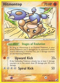 Hitmontop  Unseen Forces - Rare