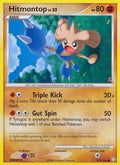 Hitmontop  Legends Awakened - Common