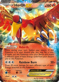 Ho-Oh EX 022  - Holofoil Dragons Exalted - Ultra Rare