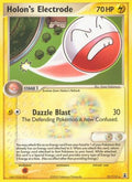 Holon's Electrode 021  Delta Species - Rare