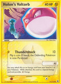 Holon's Voltorb 071  - Reverse Holofoil Delta Species - Common