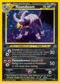 Houndoom (4)  - 1st Edition Holofoil Neo Discovery - Holo Rare